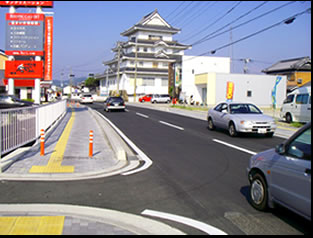 御坊美山線地方道路交付金工事