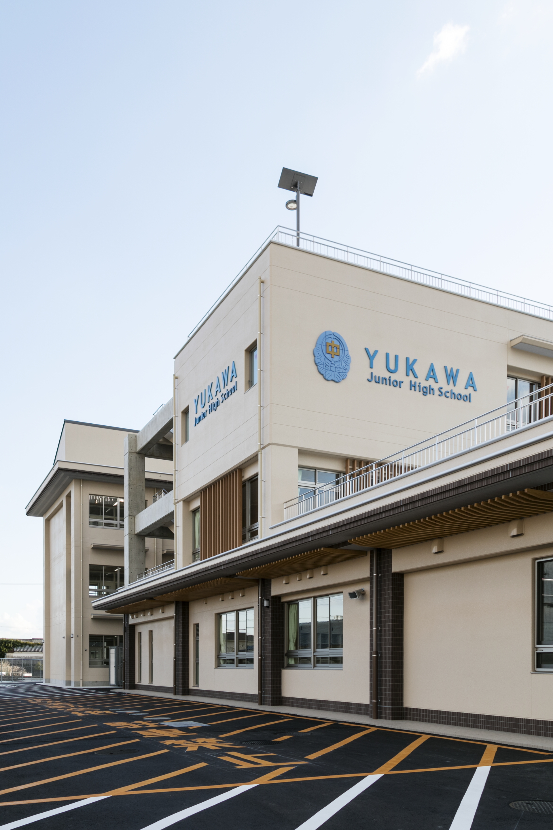 御坊市立湯川中学校改築工事